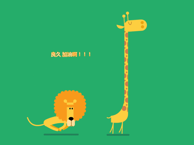 開鎖王的24緊急鎖匠服務